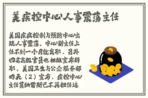 在线观看色戒