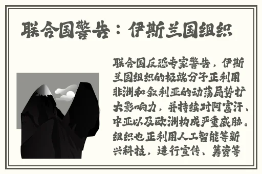 小雪好湿⋯好紧⋯太爽了电影