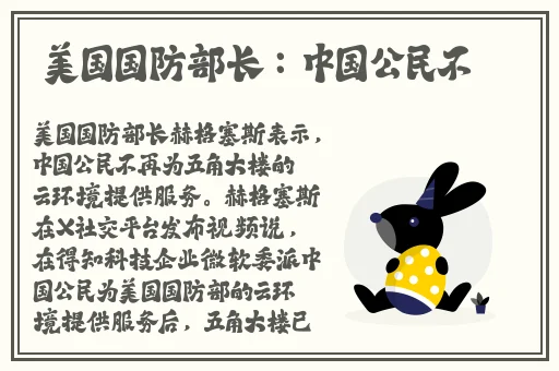 我想把你C到起不