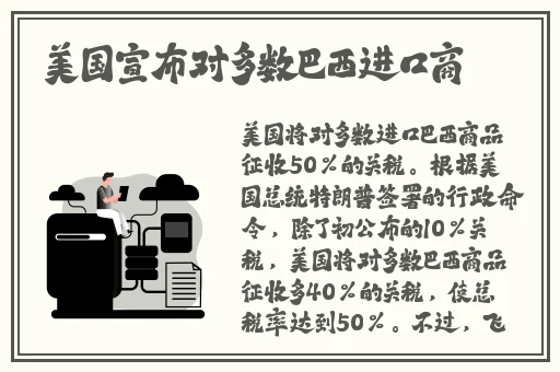 网禁 拗女稀缺1300