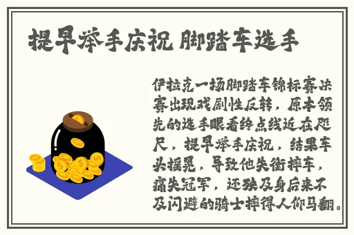 精品日产卡一卡二卡麻豆