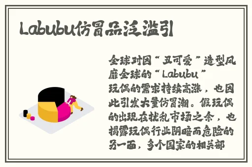 榴莲绿巨人视频