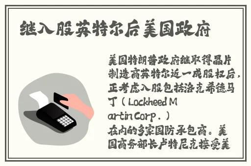 杨贵妃的一㚫**a1