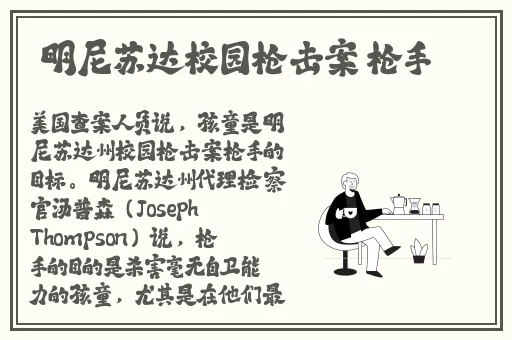 顶级大但人文体艺术张馥郁mba