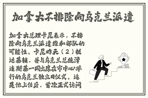 麻豆AV无码精品一区二区