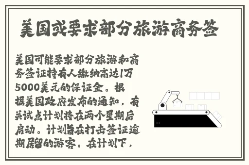 亚洲m码欧洲s码精品mv