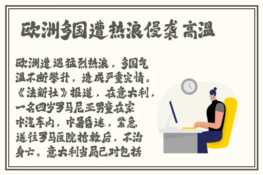 蜜芽跳转接口点击进入